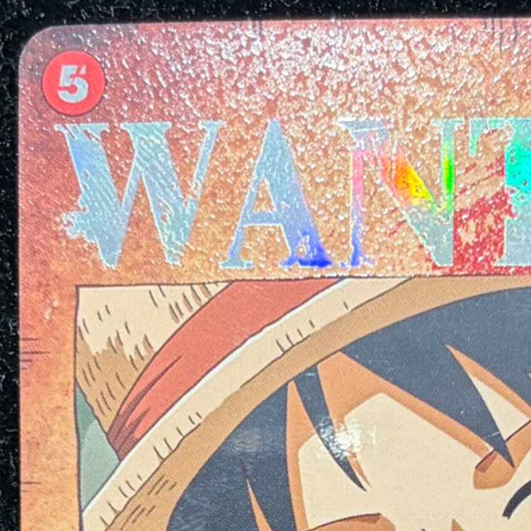 Monkey D. Luffy (Parallel) SP ST01-012 1枚