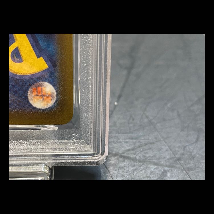 【PSA10】ブラッキーVMAX HR 095/069 1枚