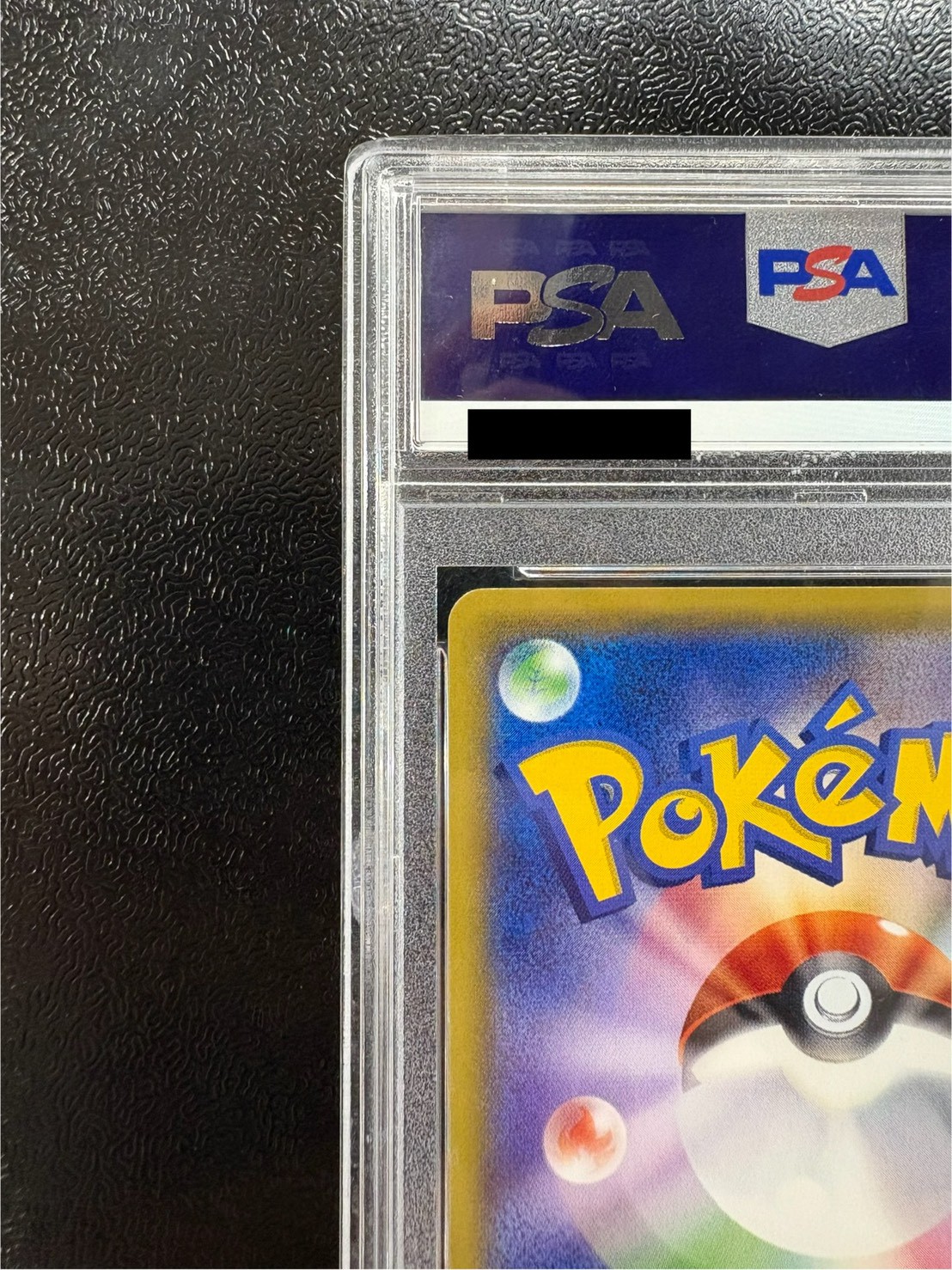 Pikachu (20th Anniversary) [P] {279/XY-P} 1枚