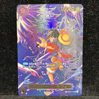 モンキー・D・ルフィ(パラレル) SP OP09-119 1枚