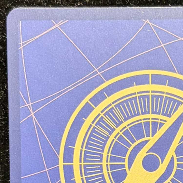 モンキー・D・ルフィ(パラレル) SP OP09-119 1枚