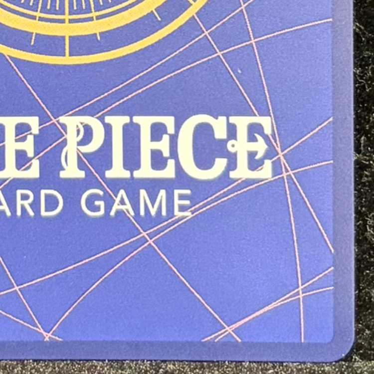 モンキー・D・ルフィ(パラレル) SP OP09-119 1枚