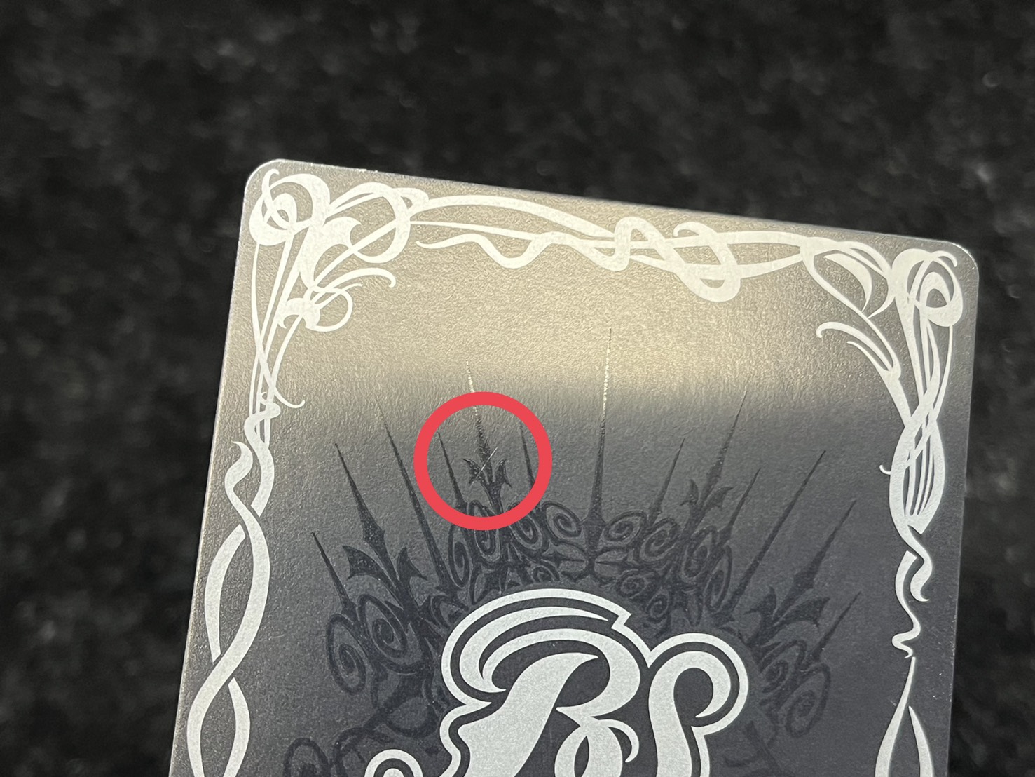 〔状態A-〕(2017/4)秩序龍機νジークフリード(バトスピチャンピオンシップ2017-煌臨杯-)【X】{SD39-X01}《白》 1枚