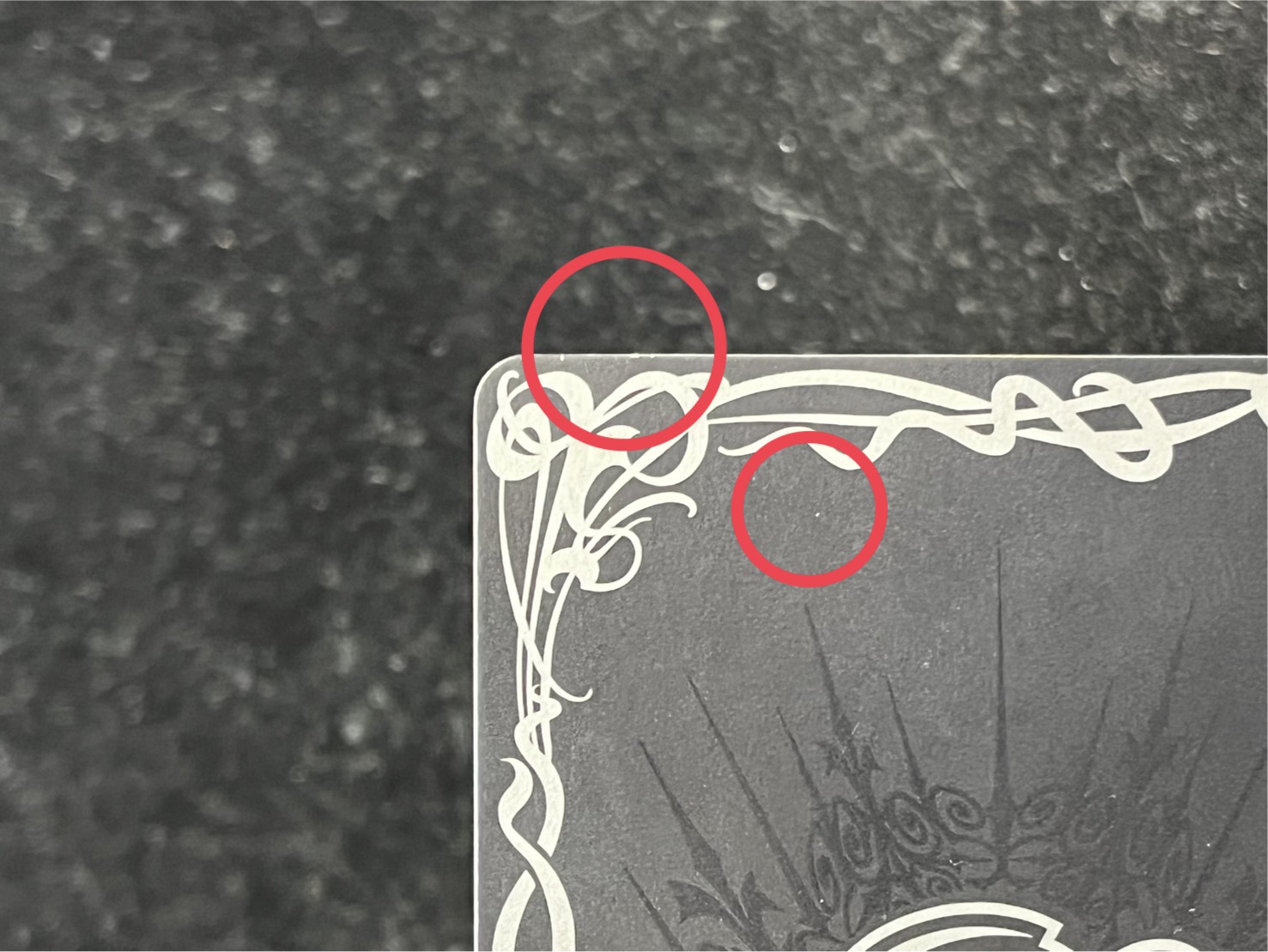 〔状態A-〕(2017/4)秩序龍機νジークフリード(バトスピチャンピオンシップ2017-煌臨杯-)【X】{SD39-X01}《白》 1枚