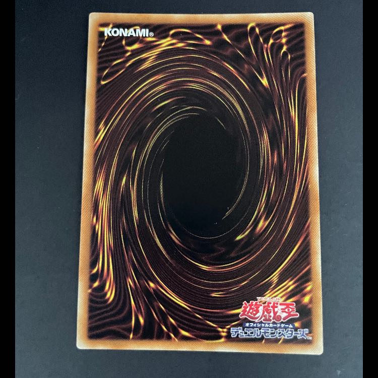 Called by the Grave 20th 20CP-JPS10 1枚