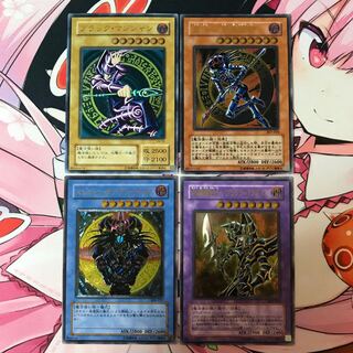 ブラック・マジシャン レリーフ セット