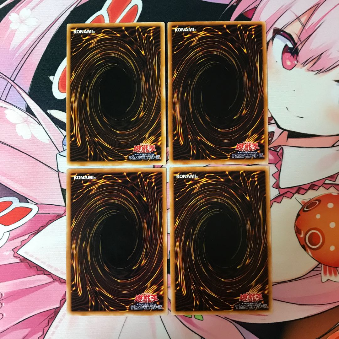 ブラック・マジシャン レリーフ セット