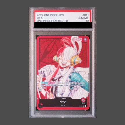 PSA10] Utah L P-011 1枚