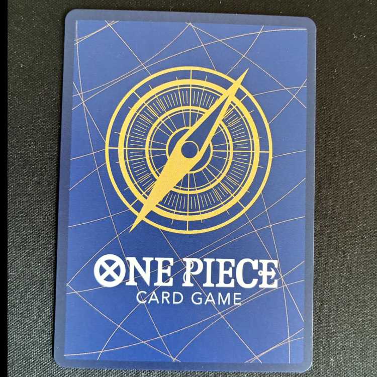 Monkey D. Luffy (Parallel) P-SEC OP05-119 1枚