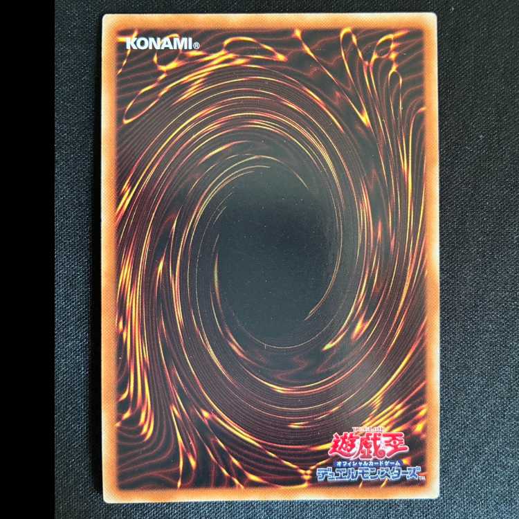 #The Legendary Exodia Incarnate Millennium Gold Rare JP001 1枚