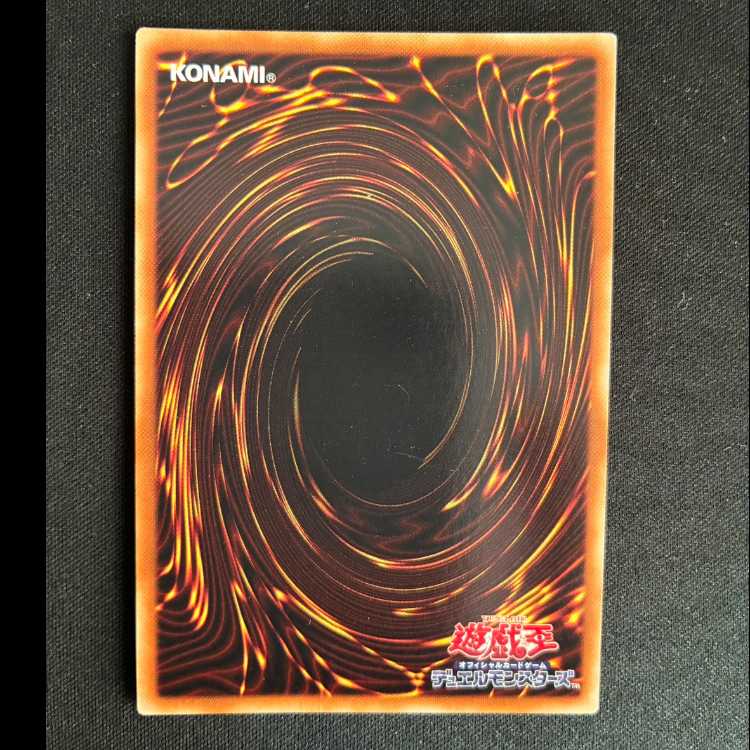 #召喚神エクゾディア ミレニアムゴールドレア JP001 1枚