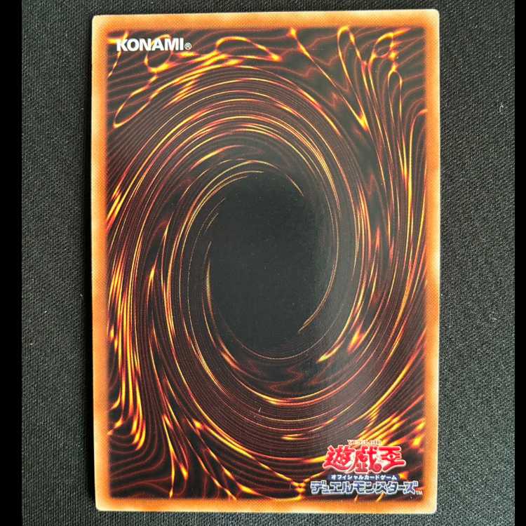 召喚神エクゾディア ミレニアムゴールドレア JP001 1枚