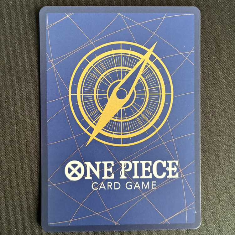 #I know I'm strong... so I'm going full throttle from the start! R OP13-040 1枚