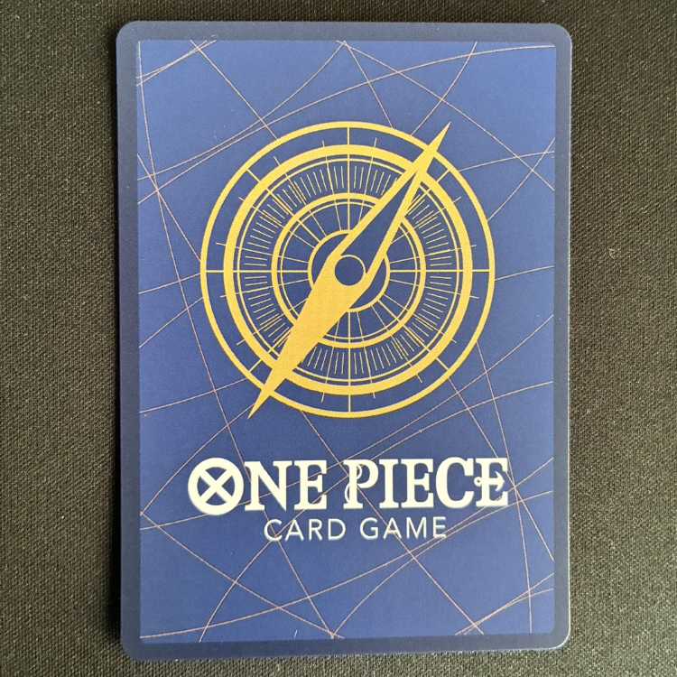 #I know I'm strong... so I'm going full throttle from the start! R OP13-040 1枚