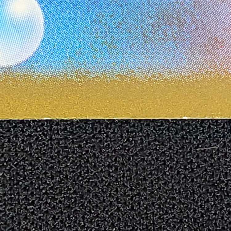 ボウルタウン UR 140/108 1枚