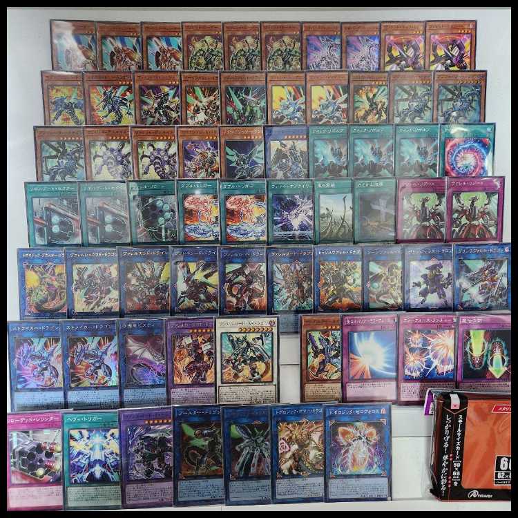 山屋 即日発送 ヴァレットデッキ ヴァレルデッキ 構築済みデッキ　ヴァレット・ローダー　ヴァレット・トレーサー　クイック・リボルブ　トポロジック・ブラスター・ドラゴン  守護竜ピスティ 1枚