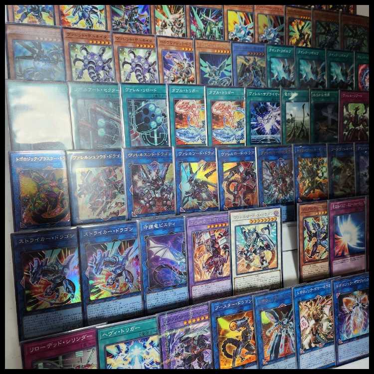 山屋 即日発送 ヴァレットデッキ ヴァレルデッキ 構築済みデッキ　ヴァレット・ローダー　ヴァレット・トレーサー　クイック・リボルブ　トポロジック・ブラスター・ドラゴン  守護竜ピスティ 1枚