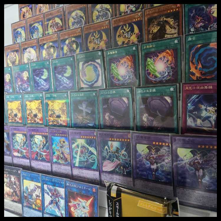 山屋　即日発送　月光デッキ　ムーライトデッキ　月光黄鼬 月光融合 魁炎星王-ソウコ 月光舞獅子神姫 月光舞剣虎姫 1枚