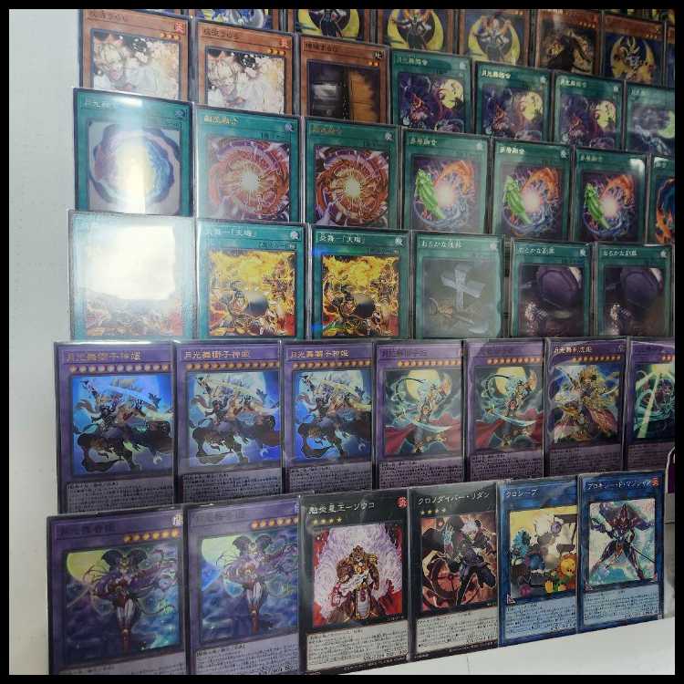 山屋　即日発送　月光デッキ　構築済みデッキ　月光舞獅子神姫 1枚