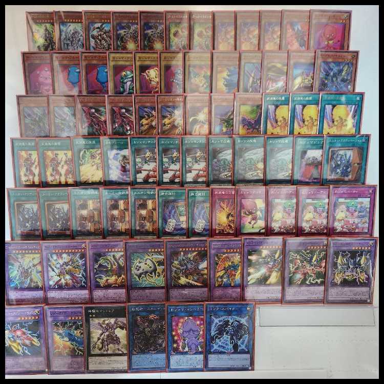 Mountain Store Fast Shipping Ojama Armed Deck Ojama Blue Armed Dragon Zapdos LV10 Pile Armed Dragon Ojamassimilation Ojama Duo Armed Dragon Catapult Cannon XYZ-Hyper Dragon XYZ-Hyper Dragon Catapult Cannon 1枚