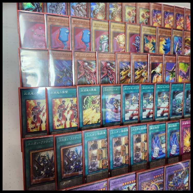 Mountain Store Fast Shipping Ojama Armed Deck Ojama Blue Armed Dragon Zapdos LV10 Pile Armed Dragon Ojamassimilation Ojama Duo Armed Dragon Catapult Cannon XYZ-Hyper Dragon XYZ-Hyper Dragon Catapult Cannon 1枚