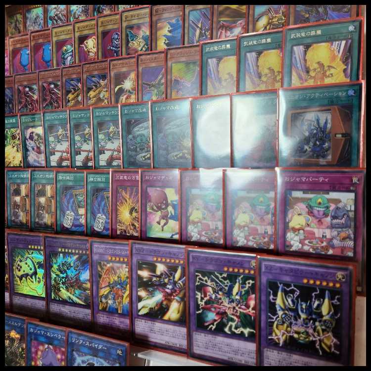 Mountain Store Fast Shipping Ojama Armed Deck Ojama Blue Armed Dragon Zapdos LV10 Pile Armed Dragon Ojamassimilation Ojama Duo Armed Dragon Catapult Cannon XYZ-Hyper Dragon XYZ-Hyper Dragon Catapult Cannon 1枚