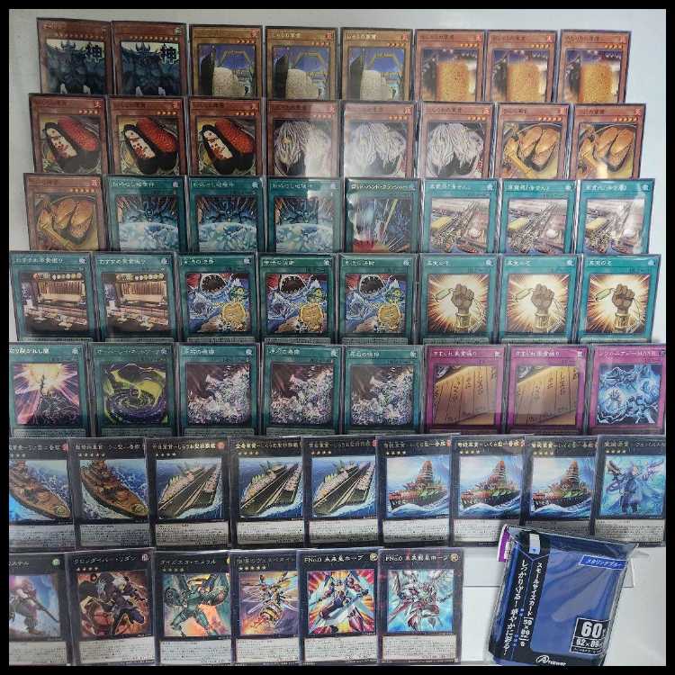 山屋 即日発送 軍貫オベリスクデッキ しゃりの軍貫 粉砕せし破壊神 超弩級軍貫-うに型二番艦 オベリスクの巨神兵 1枚