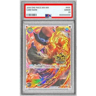 〔PSA10鑑定済〕サボ(3周年ロゴ)【SEC】{OP07-118} 1