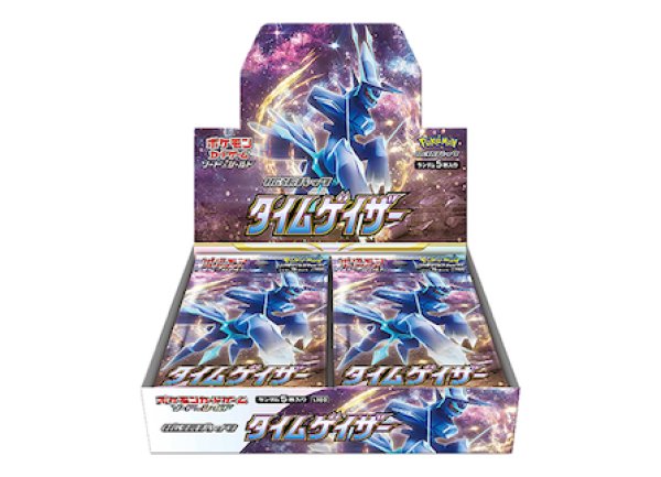 タイムゲイザー <未開封BOX> (-) {-} [S10D] 1BOX