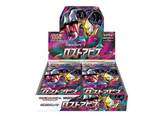 ロストアビス ＜未開封BOX＞ (-) {-} [S11] 1BOX