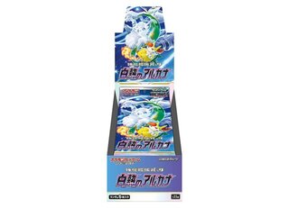 白熱のアルカナ <未開封BOX> (-) {-} [S11a] 1