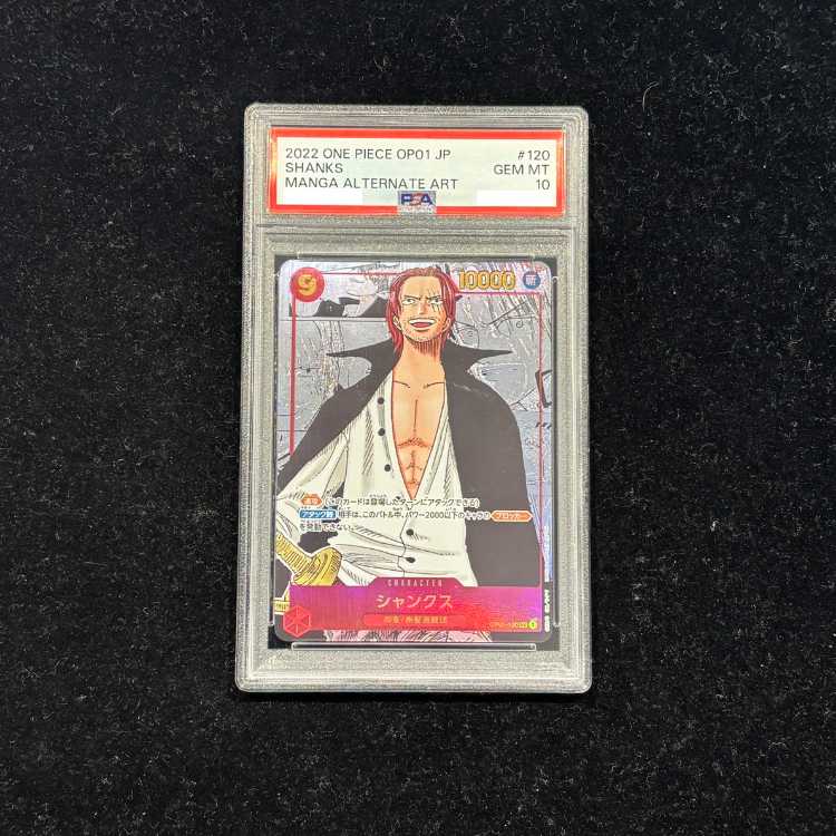 PSA10] Shanks (Parallel) (Super Parallel) (Comic Parallel, Comipara, Cartoon Background) P-SEC OP01-120 1枚