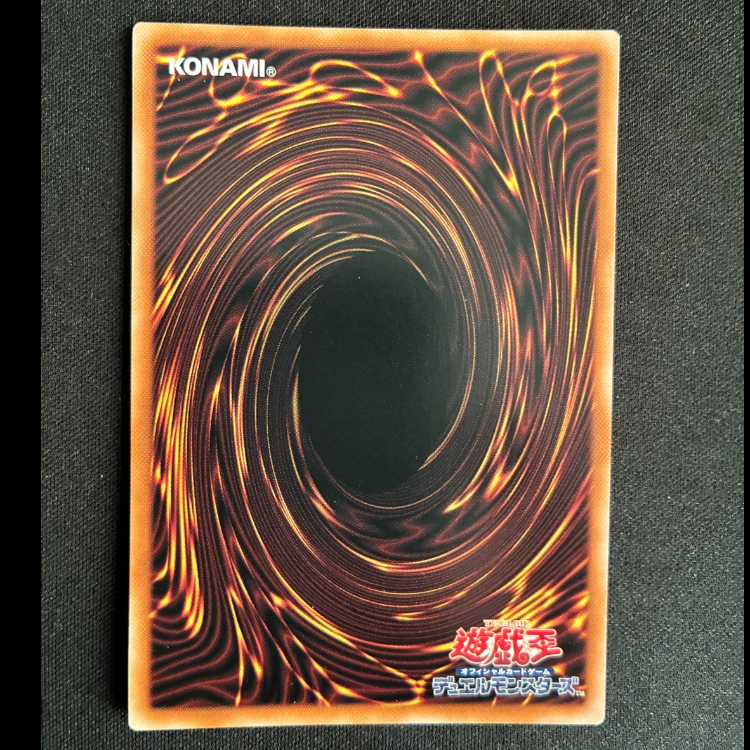 ＃ヘル・ダイブ・ボンバー シークレットレア 25DB-JP003 1枚