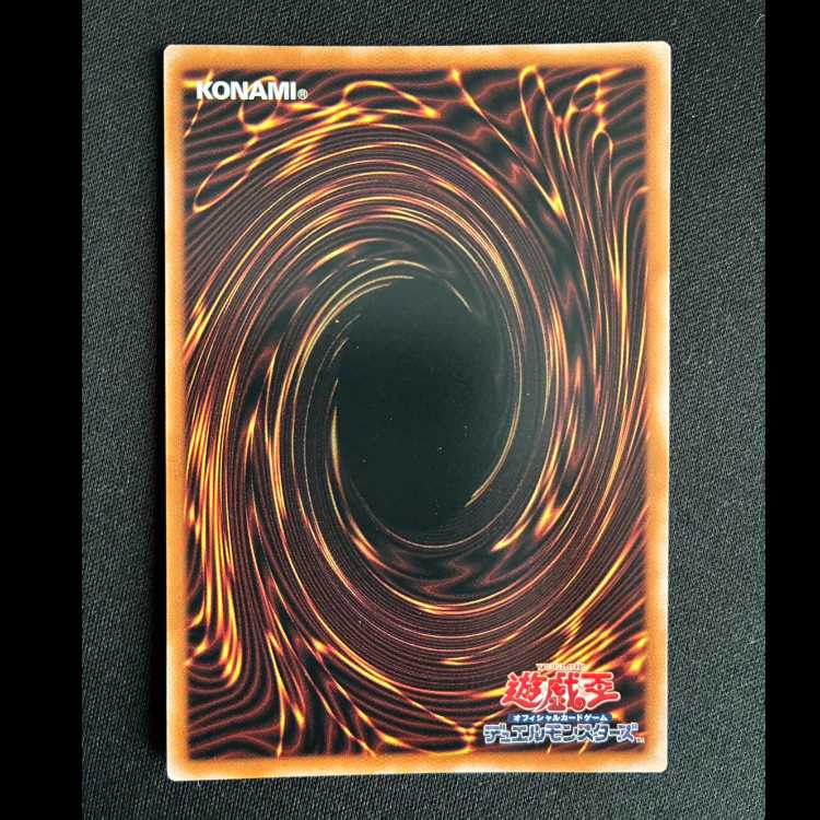 ＃天雷ノ双風神 シーナ シークレットレア BPRO-JP027 1枚