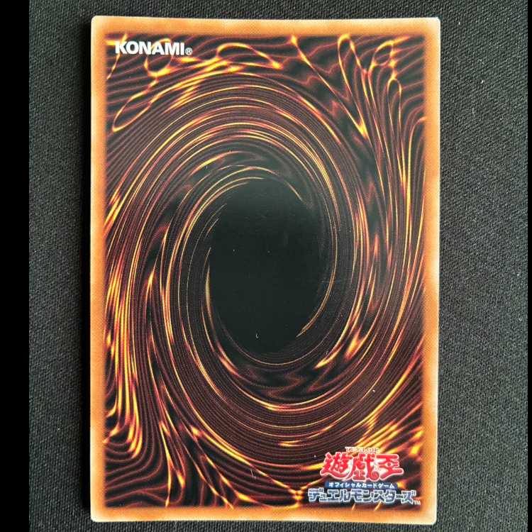 #Manju of the Ten Thousand Hands Secret Rare 25DB-JP015 1枚