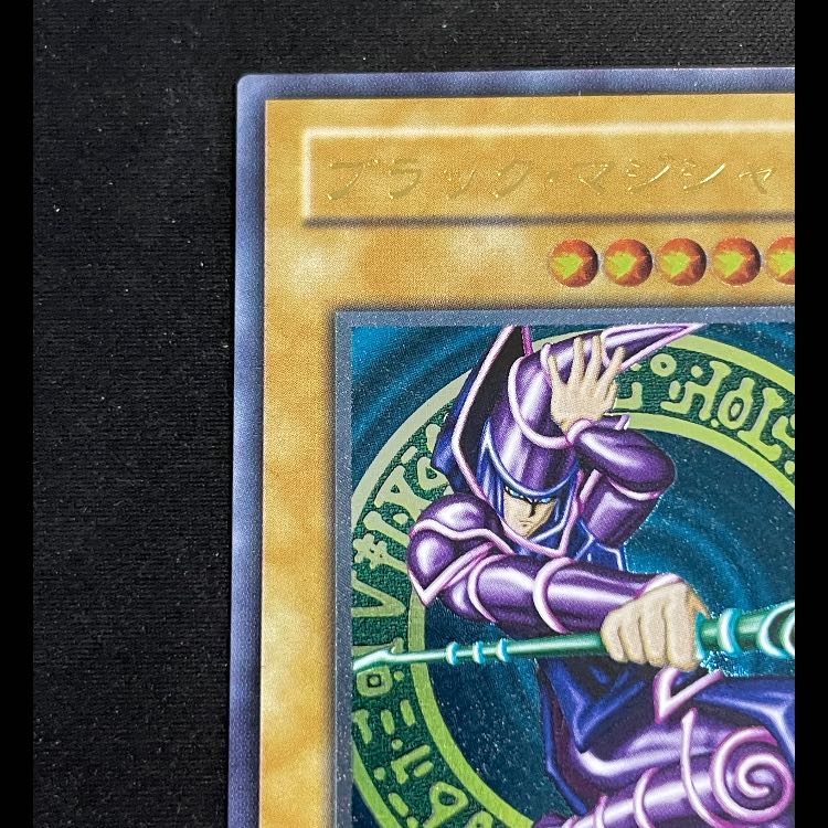 Black Magician Relief LN-53 1枚