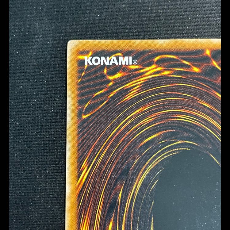 Black Magician Relief LN-53 1枚