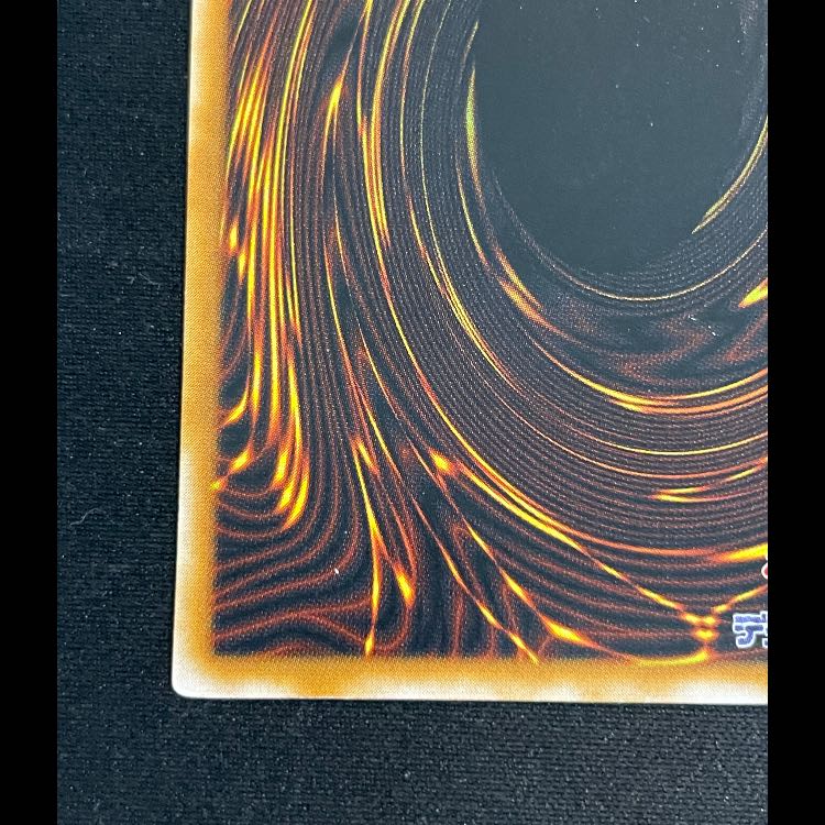 Black Magician Relief LN-53 1枚