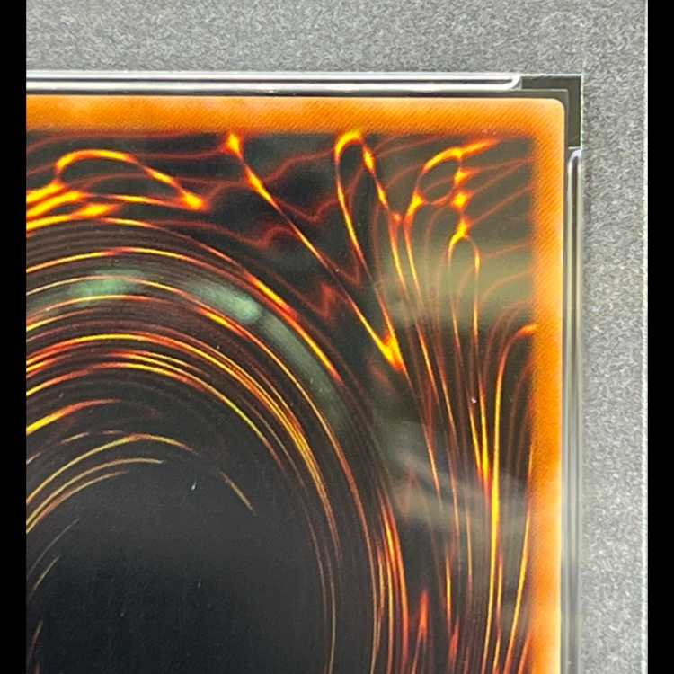 【PSA10】竜騎士ガイア【レリーフ】{309-057} アルティメットレア 309-057 1枚