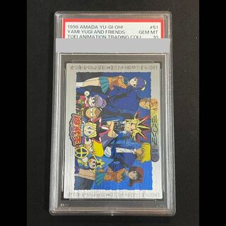 【PSA10】闇遊戯・城之内・本田・野坂・杏子 背景青 東映版＃51 1枚