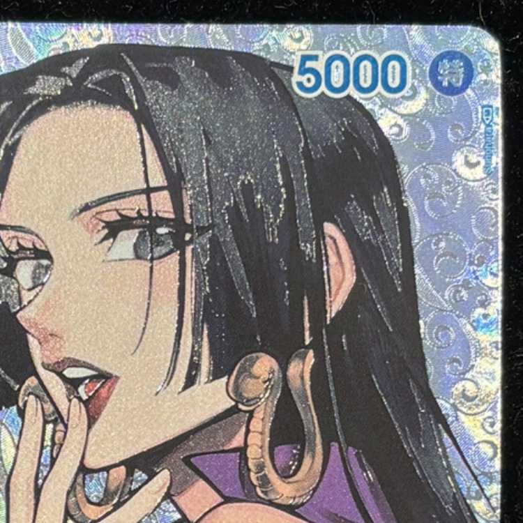 ボア・ハンコック(パラレル) SP OP01-078 1枚