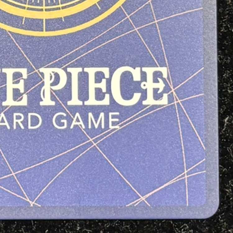 ボア・ハンコック(パラレル) SP OP01-078 1枚