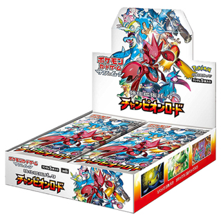 チャンピオンロード 未開封BOX  1BOX