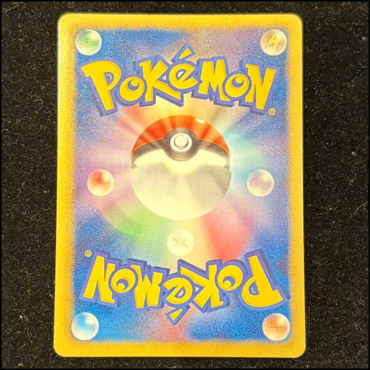 カメックス UR 078/070 1枚