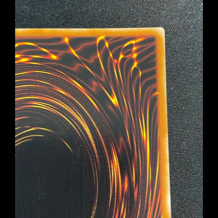 封印されしエクゾディア レリーフ 307-057 1枚