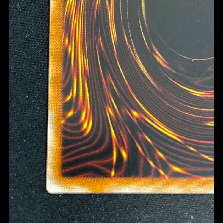 封印されしエクゾディア レリーフ 307-057 1枚