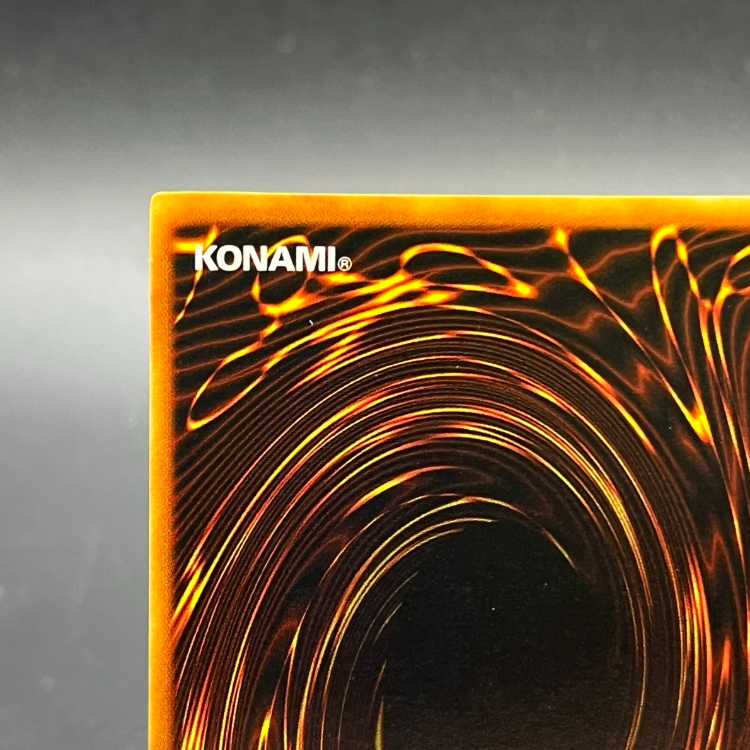 青眼の白龍 ブルーアイズホワイトドラゴン シクブル 初期 シークレットレア 1枚