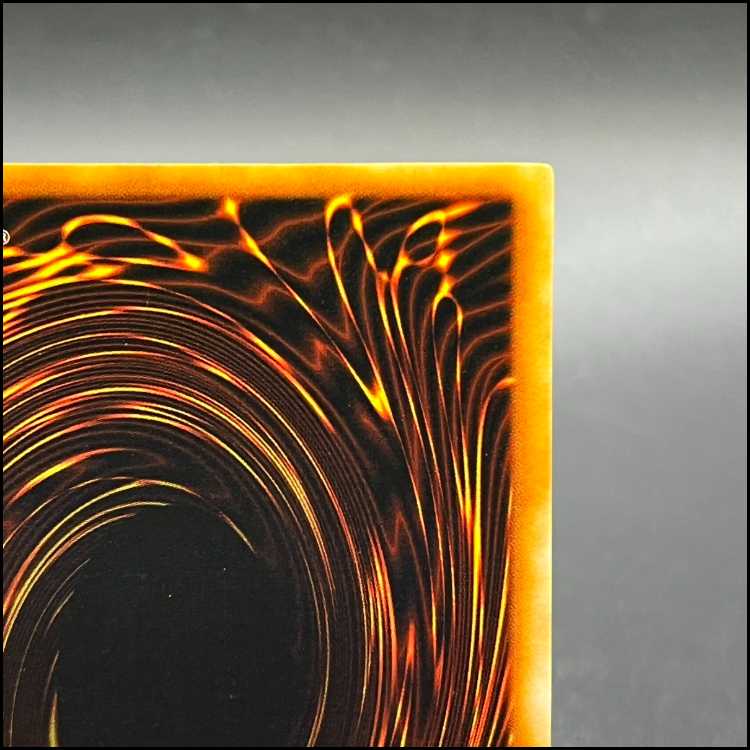 青眼の白龍 ブルーアイズホワイトドラゴン シクブル 初期 シークレットレア 1枚