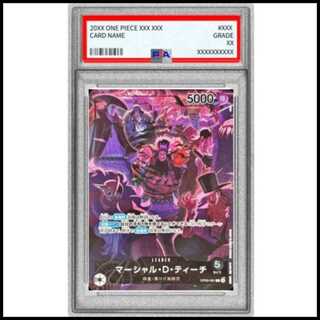 [PSA10] Marshall D. Teach (parallel/illust:otton/2nd ANNIVERSARY SET) [L] {OP09-081} 1枚