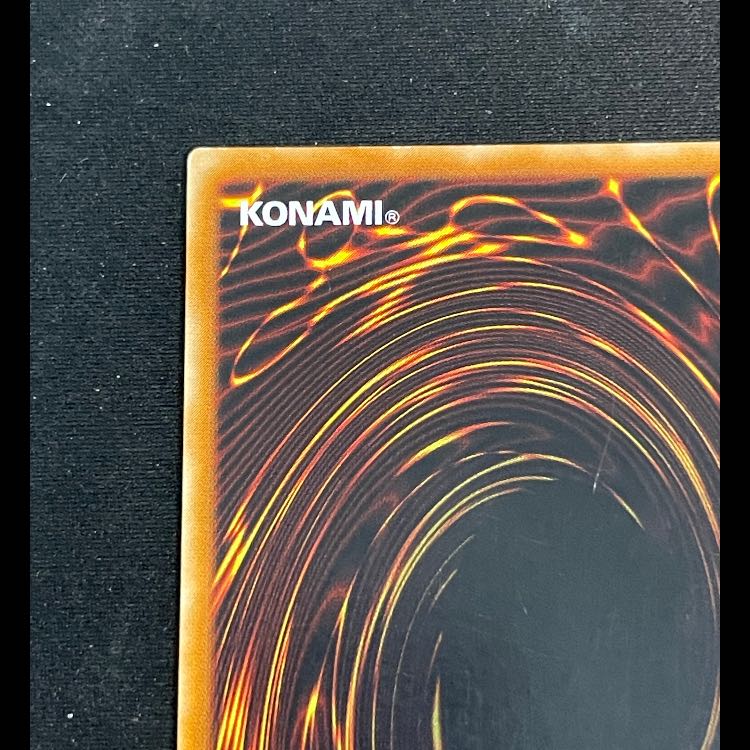 Magician of Black Chaos Relief 306-057 1枚